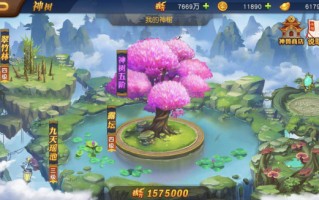  全名主公平民最强阵容,三国杀名将传神武锻造配方？