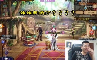  旭旭宝宝漫游装备最新,地下城漫游枪手110级装备那里刷？