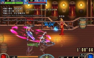  ,DNF在PK场能双开吗？我刷胜点？