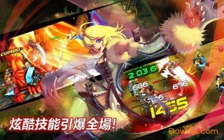  ,疾风之刃次元之门补给箱（神话装备）怎么弄？