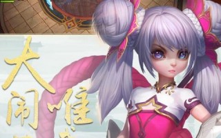  佛本是道后期战力太崩,《佛本是道》里面介绍了哪些法宝？药材？