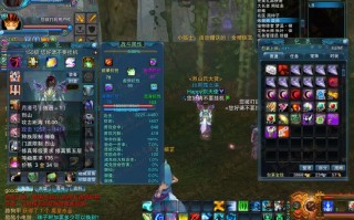  诛仙装备销毁怎么弄,诛仙3丹青瑞雪配方被销毁以后还可以再获得吗？